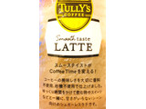 「タリーズコーヒー スムース テイスト ラテ ペット500ml」のクチコミ画像 by ふわのんさん