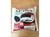 「ヤマザキ クッキー＆クリームサンドケーキ 袋1個」のクチコミ画像 by maki01さん