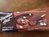 「ハワイアンホースト チョコレートアイス」のクチコミ画像 by 好物は栗さん