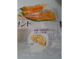 「ヤマザキ メロンクリームサンド 袋1個」のクチコミ画像 by レビュアーさん
