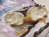 「ファミリーマート ホワイトチョコリングドーナツ」のクチコミ画像 by gggさん