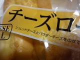 「ヤマザキ チーズロール 袋4個」のクチコミ画像 by レビュアーさん
