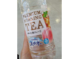 「サントリー 天然水 PREMIUM MORNING TEA 白桃 ペット550ml」のクチコミ画像 by green_appleさん