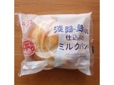 「オイシス うまいもん関西＋ 淡路島牛乳仕込みのミルクパン 袋1個」のクチコミ画像 by emaさん