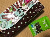 「森永製菓 小枝 チョコミント 箱4本×11」のクチコミ画像 by ゆこたんさん