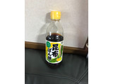 「ヤマサ 昆布ぽん酢 瓶360ml」のクチコミ画像 by ろーずありすさん