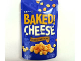 「カルディ 焼きチーズ ゴルゴンゾーラチーズ入り 袋30g」のクチコミ画像 by ゆっち0606さん