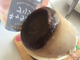 「メイトー キャラメルプリン ビターコーヒーソース カップ105g」のクチコミ画像 by SweetSilさん