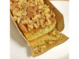 「成城石井 3種ナッツとアールグレイのパウンドケーキ 1本」のクチコミ画像 by もみぃさん