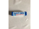 ロッテ ノータイムガムの実食写真（ntkさん）