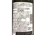 「トップバリュ スペインアンダルシア産 オリーブ使用 エクストラ バージンオリーブオイル 455g」のクチコミ画像 by ふわのんさん