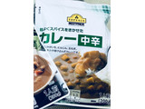 「トップバリュ カレー 中辛 袋200g」のクチコミ画像 by ふわのんさん