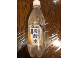 「みなさまのお墨付き 天然水仕立て炭酸水 伊予柑 ペット500ml」のクチコミ画像 by ちぴちぴさん