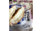 「フジパン カスピ海ヨーグルトクリームパン 袋1個」のクチコミ画像 by ひじきーなさん