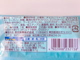 「森永製菓 na・no・ni チョコチャンクビスケット 袋1枚」のクチコミ画像 by レビュアーさん