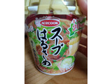 「エースコック スープはるさめ 鶏だし野菜みそ カップ33g」のクチコミ画像 by ゆづママさん