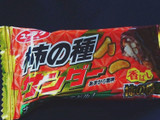「有楽製菓 柿の種サンダー 袋1本」のクチコミ画像 by レビュアーさん