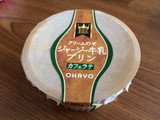 「オハヨー ジャージー牛乳プリン カフェラテ カップ115g」のクチコミ画像 by ひむひむさん