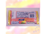 「有楽製菓 柿の種サンダー 袋1本」のクチコミ画像 by レビュアーさん