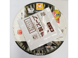 「マルちゃん 麺や福一 鶏白湯塩ラーメン カップ103g」のクチコミ画像 by レビュアーさん