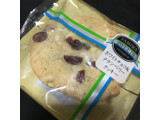 「ファミリーマート ホワイトチョコ＆クランベリークッキー」のクチコミ画像 by まえ子んさん