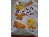 「七尾製菓 半生かりんとうドーナツ 蜂蜜 袋10本」のクチコミ画像 by レビュアーさん