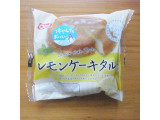 「オイシス レモンケーキタルト 袋1個」のクチコミ画像 by emaさん