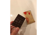 「明治 ザ・チョコレート 濃密な深みと旨味 ベルベットミルク 箱50g」のクチコミ画像 by mihamagiさん