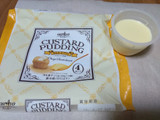 「オハヨー CUSTARD PUDDING カップ68g×4」のクチコミ画像 by レビュアーさん