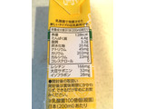 「キッコーマン 豆乳飲料 マンゴーラッシー パック200ml」のクチコミ画像 by カルーアさん
