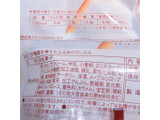 「モンテール スイーツプラン 糖質を考えたふんわりワッフル 袋2個」のクチコミ画像 by レビュアーさん