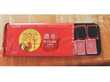 「ブルボン アルフォート ミニチョコレートプレミアム 濃苺 箱12個」のクチコミ画像 by ユズハさん