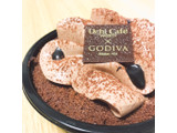 「ローソン Uchi Cafe’ SWEETS × GODIVA ショコラロールケーキ」のクチコミ画像 by coco-lifeさん