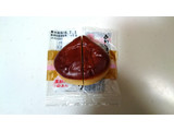 「あわしま堂 あんが美味しい栗まんじゅう 栗粒入り 袋1個」のクチコミ画像 by ゆっち0606さん