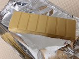 「森永製菓 板チョコアイス 塩キャラメル 箱70ml」のクチコミ画像 by gggさん
