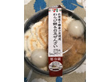 「セブン-イレブン 北海道十勝産小豆使用わらび餅＆白玉ぜんざい」のクチコミ画像 by レビュアーさん