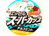 「明治 エッセルスーパーカップ チョコミント カップ200ml」のクチコミ画像 by ゆづママさん