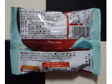 「不二家 Withチョコ カントリーマアム 超チョコミント 袋45g」のクチコミ画像 by Hiyuriさん