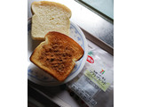 「セブンプレミアム 発酵バター香るソフトブレッド 袋2枚」のクチコミ画像 by ハルムさん