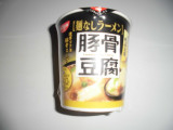 「日清食品 麺なしラーメン 豚骨豆腐スープ カップ24g」のクチコミ画像 by おぱぴさん