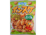 「ぼんち ポンスケ のり味 カリッと香ばしくてほんのり甘い おいしさ新鮮 袋95g」のクチコミ画像 by SANAさん