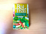 「Roi Thai グレーンカレー パック250ml」のクチコミ画像 by Kutz-Changさん