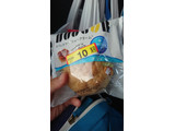 「モンテール 小さな洋菓子店 ドトール カフェゼリーシュークリーム 袋1個」のクチコミ画像 by ぴのこっここ就寝中さん