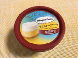 「ハーゲンダッツ ミニカップ ダブルチーズケーキ カップ110ml」のクチコミ画像 by やにゃさん