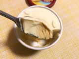 「ハーゲンダッツ ミニカップ ダブルチーズケーキ カップ110ml」のクチコミ画像 by やにゃさん