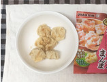 「UHA味覚糖 Sozaiのまんま 海老焼売のまんま 袋25g」のクチコミ画像 by レビュアーさん
