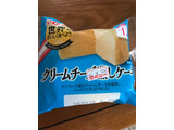 「ヤマザキ 世界をおいしく食べよう クリームチーズ蒸しケーキ 袋1個」のクチコミ画像 by ろーずありすさん