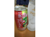 「KIRIN 氷結 ミックススパークリング マスカット＆ライチ 缶350ml」のクチコミ画像 by 小梅ママさん