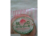 「リョーユーパン 桃のロールケーキ 袋1個」のクチコミ画像 by レビュアーさん
