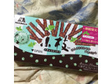 「森永製菓 小枝 チョコミント 箱4本×11」のクチコミ画像 by まえ子んさん